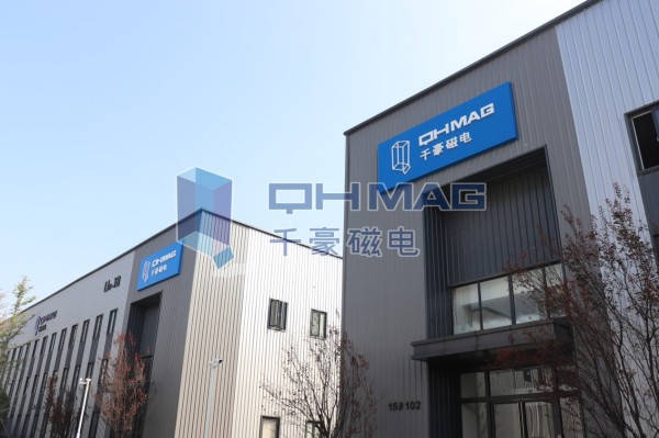 千豪磁電——中國電永磁技術領軍者,以自主創新鑄就“磁”世傳奇 千豪磁電——中國電永磁技術領軍者,以自主創新鑄就“磁”世傳奇