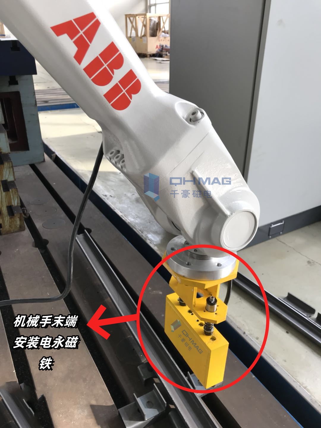 電永磁吸盤,注塑機快速換模,電永磁起重器